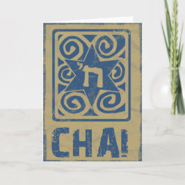Tarjeta Judaica: Estrella de David con Chai en azul