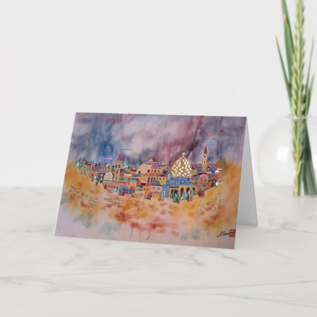 Tarjeta judía del Año Nuevo (Anverso)