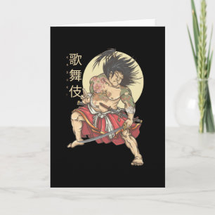 Tarjeta Kabuki