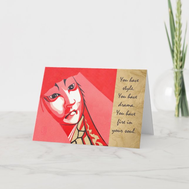 Tarjeta Kabuki Guy My Heart Card (Anverso)