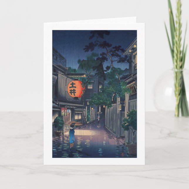 Tarjeta Kagurazaka bajo la lluvia, Tsuchiya Koitsu, Woodcu (Anverso)