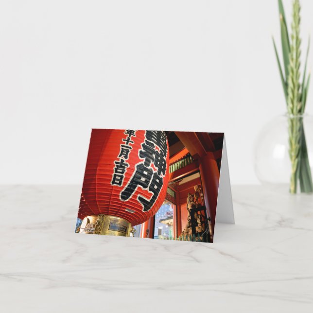 Tarjeta Kaminarimon, Senso-ji: Tokio, Japón (Anverso)