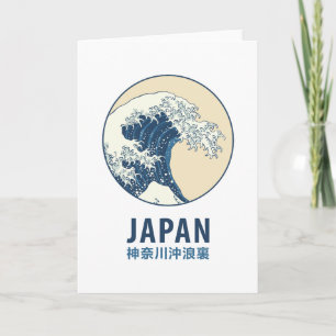 Tarjeta Kanagawa, Japón