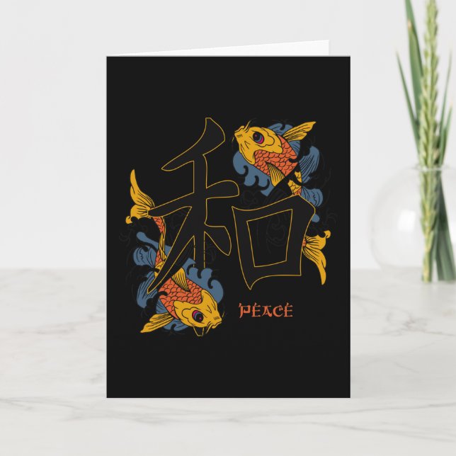 Tarjeta Kanji Koi Fish Peace (Anverso)