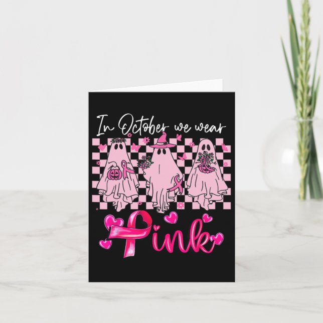 Tarjeta Karat de artes marciales del partido de cumpleaños (Anverso)