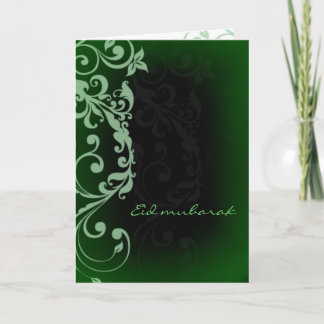 Tarjeta Kareem de Eid Mubarak - del Ramadán - saludo