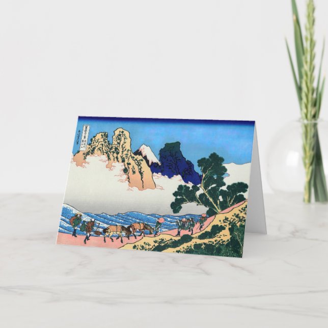 Tarjeta Katsushika Hokusai - Atrás de Fuji, río Minobu (Anverso)