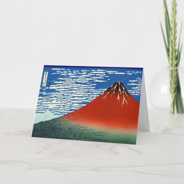 Tarjeta Katsushika Hokusai - Buen Viento, Buenos Días (Anverso)