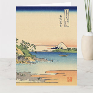Tarjeta Katsushika Hokusai Enoshima en la provincia de Sag