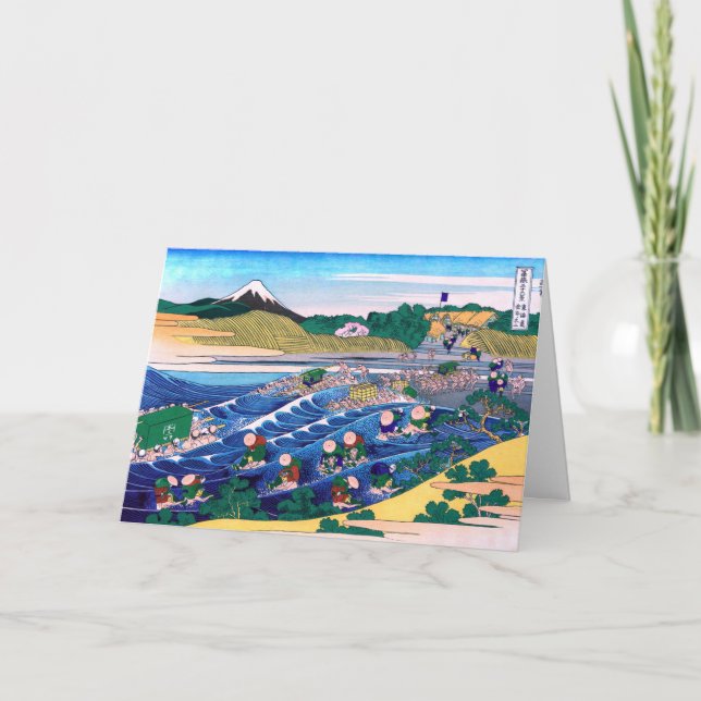 Tarjeta Katsushika Hokusai - Fuji de Kanaya en Tokaido (Anverso)