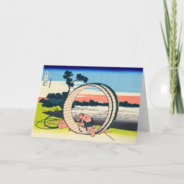 Tarjeta Katsushika Hokusai - Fujimigahara, provincia de Ow (Anverso)