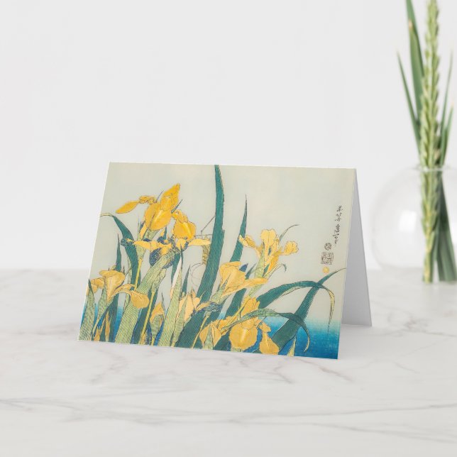 Tarjeta Katsushika Hokusai - Grasshopper e Iris (Anverso)