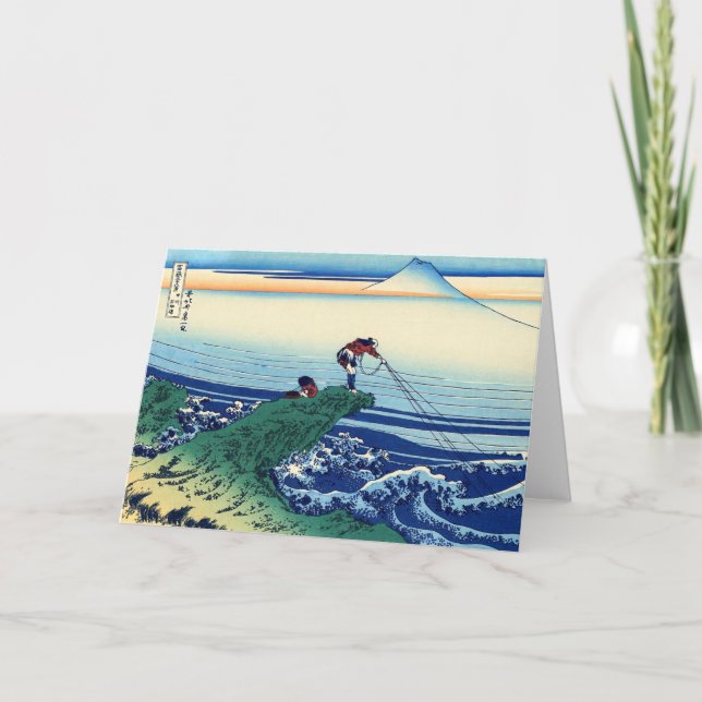 Tarjeta Katsushika Hokusai - Kajikazawa en la provincia de (Anverso)