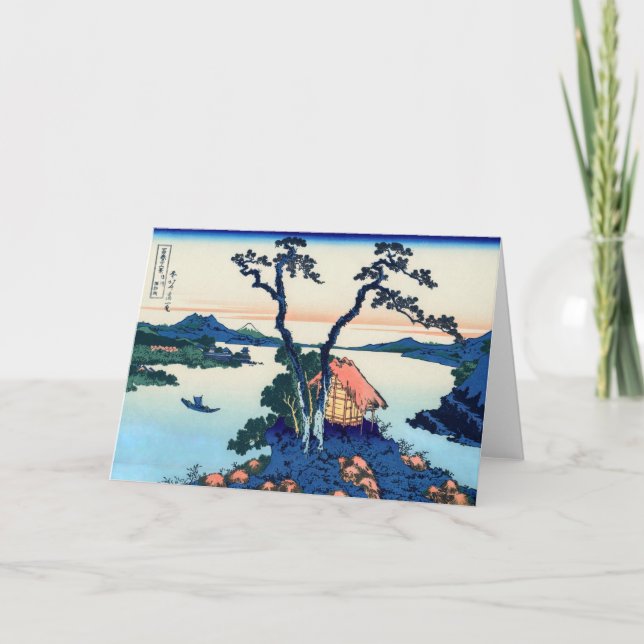 Tarjeta Katsushika Hokusai - Lago Suwa en la provincia de  (Anverso)
