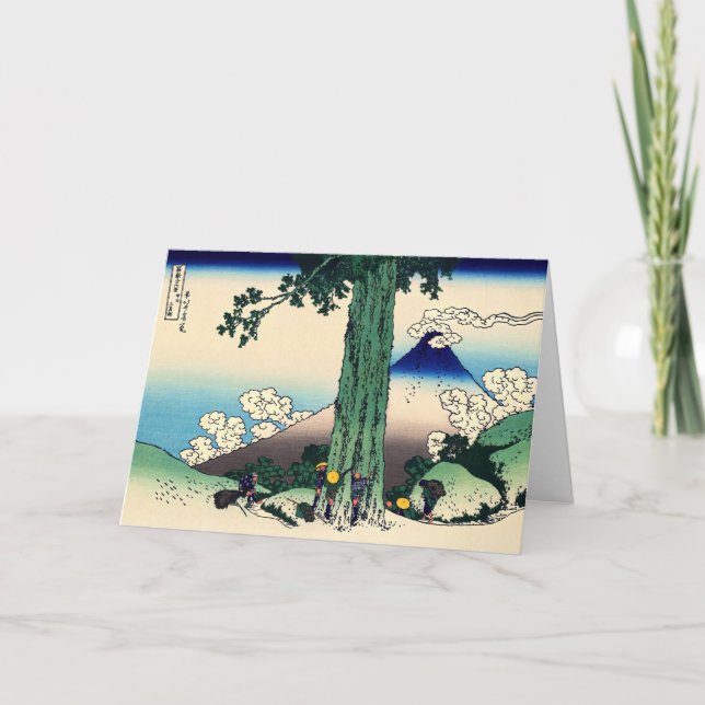 Tarjeta Katsushika Hokusai - Paso de Mishima en la provinc (Anverso)