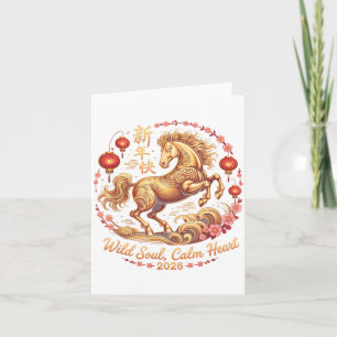 Tarjeta Kawaii 2026 Dama del Caballo Loco Alma Salvaje Cor