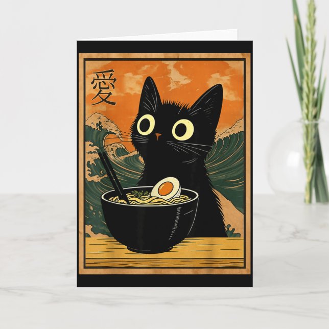 Tarjeta Kawaii Cat Eating Ramen Noodles Funny Anime Gift G (Anverso)