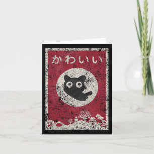Tarjeta Kawaii Cat Japonesa Anime Cat T Shirt