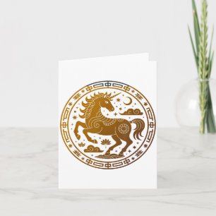 Tarjeta Kawaii chica del año del caballo 2026 ama la vaque