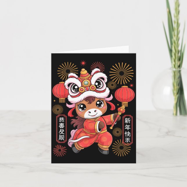Tarjeta Kawaii Style Year Of The Horse 2026 Chinese New Ye (Anverso)