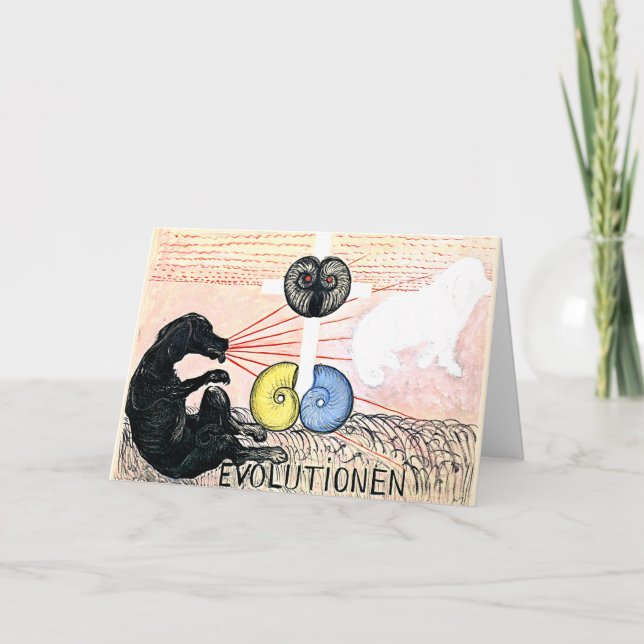 Tarjeta Klint - Evolución Nº 5, Grupo VI, arte abstracto (Anverso)