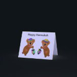 Tarjeta Koala Driedel Hannukah<br><div class="desc">Ilustracion gráfico de koalas jugando con driedels para Hannukah. Obra de Magins Creations.</div>