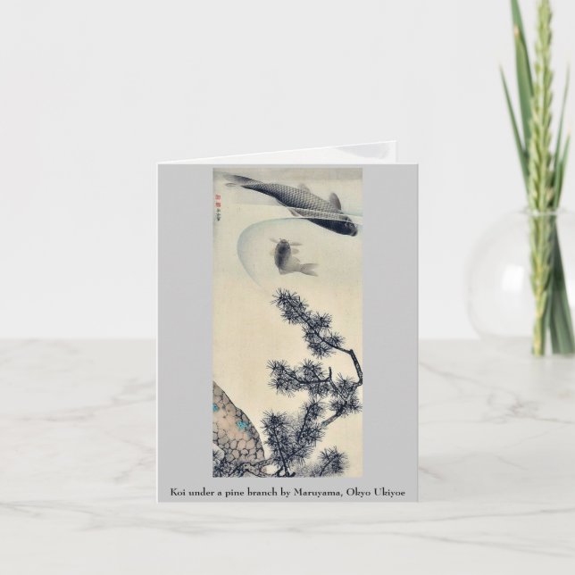 Tarjeta Koi bajo una rama de pino de Maruyama, Okyo Ukiyoe (Anverso)