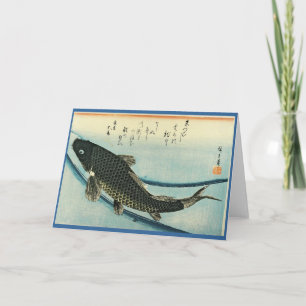 Tarjeta Koi (carpa) - Impresión de pescado japonés de Hiro