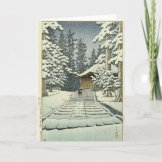 Tarjeta Konjikido en Nieve, Hiraizumi por Kawase Hasui