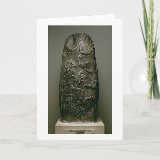 Tarjeta Kudurru de Nazimaruttash, Rey de Babilonia, c.1328 (Anverso)