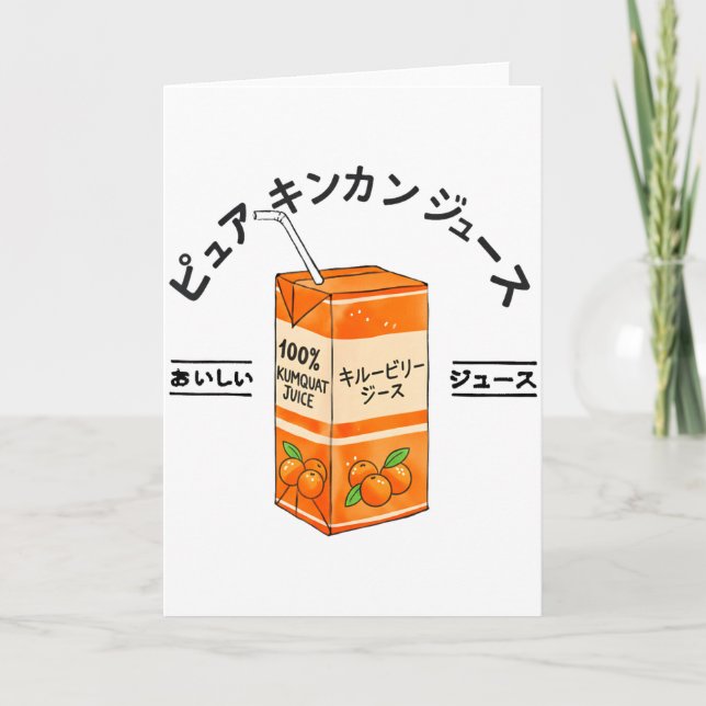 Tarjeta Kumquat Japanese Fruit Juice Japan Kanji Boys Girl (Anverso)