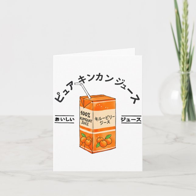 Tarjeta Kumquat Japanese Fruit Juice Japan Kanji Boys Girl (Anverso)