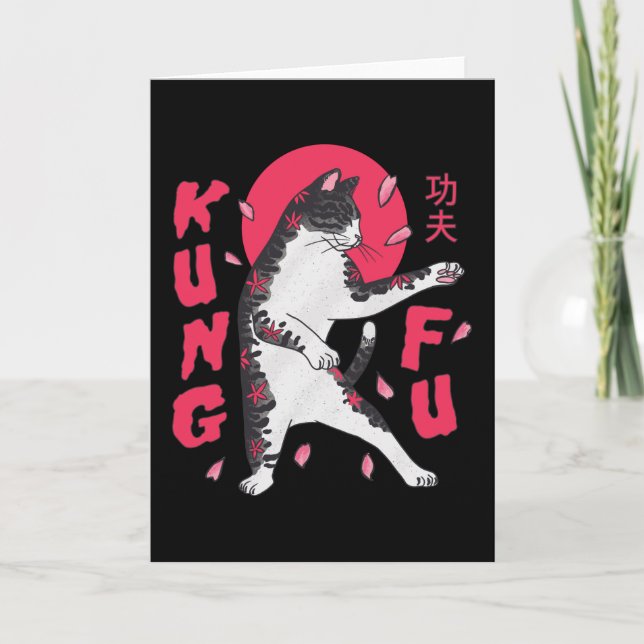 Tarjeta Kung Fu Cat (Anverso)
