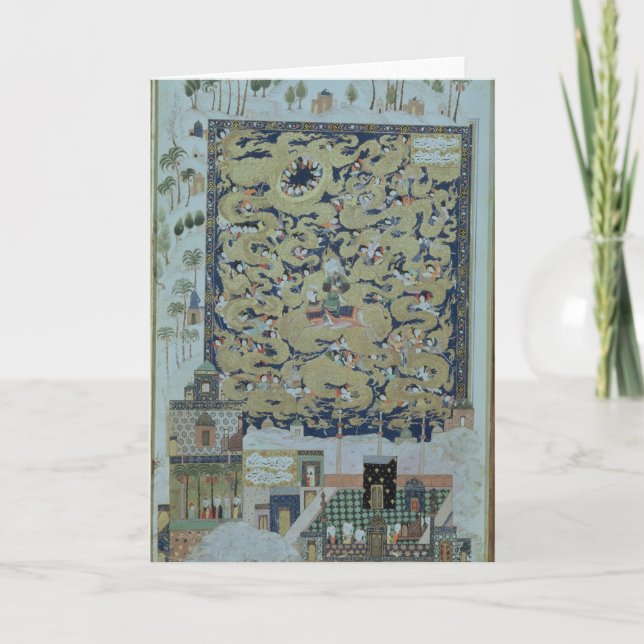 Tarjeta La Ascensión de Mahoma (Anverso)