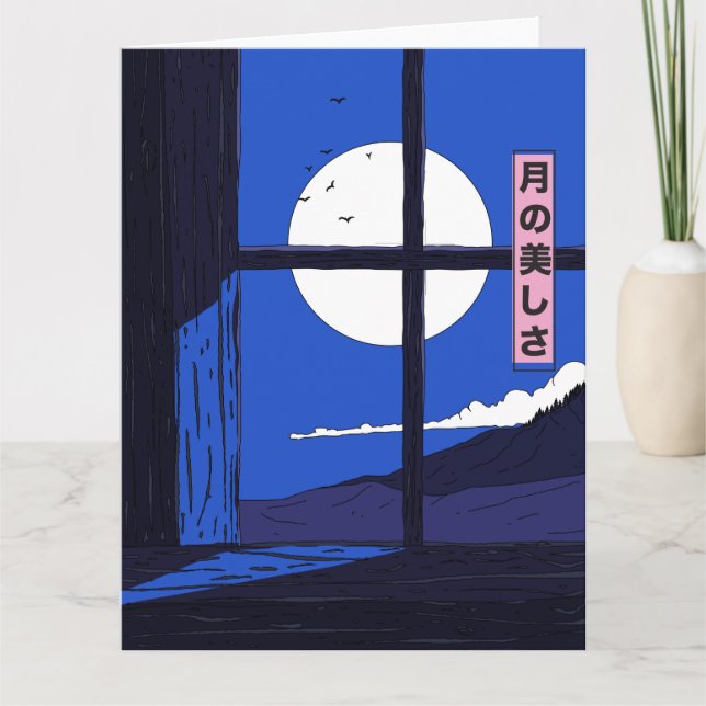 Tarjeta La belleza de la luna (Anverso)