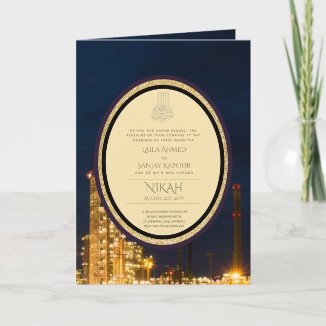 Tarjeta La boda islámica azul LeahG invita a Nikah (Anverso)