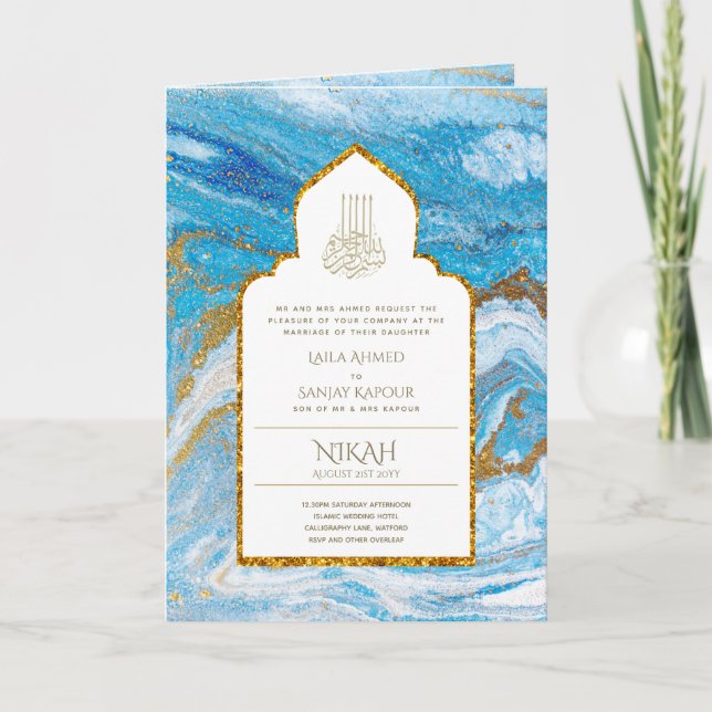 Tarjeta La boda islámica azul LeahG invita a Nikah (Anverso)