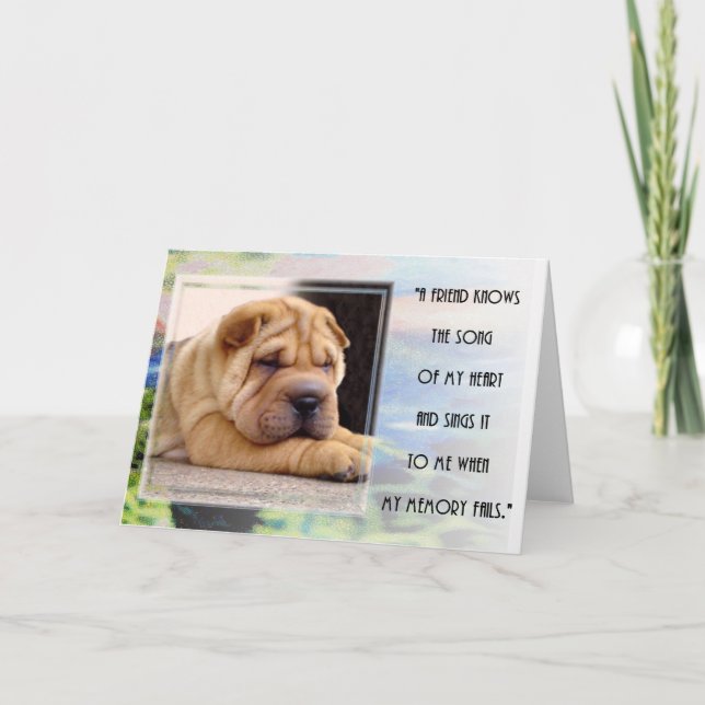 Tarjeta La canción de mi corazón (Anverso)