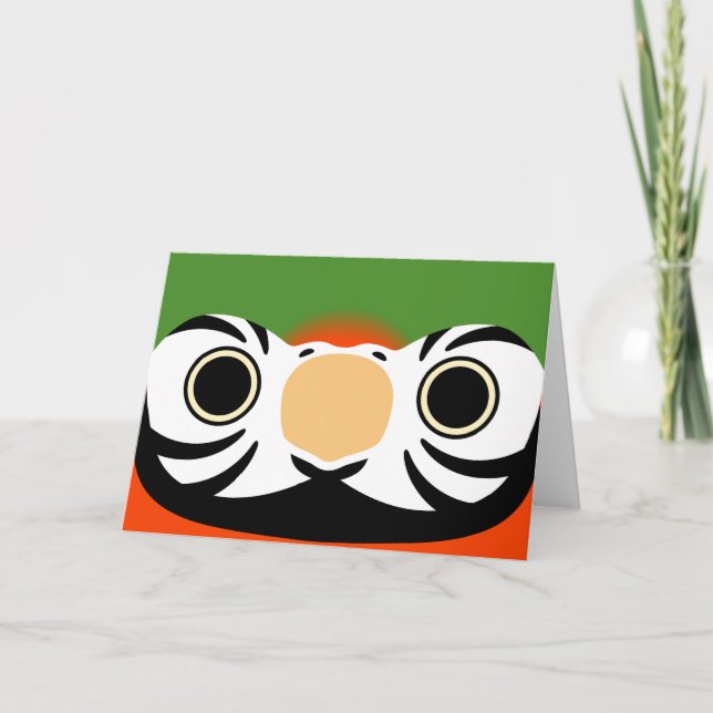 Tarjeta La cara de un Harlequin Macaw (Anverso)