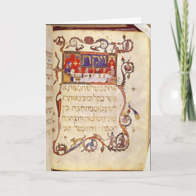 Tarjeta La comida del Passover, España septentrional (Anverso)
