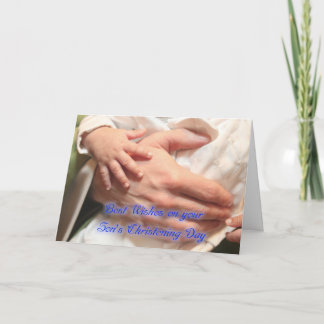 Tarjeta La cristiandad del niño