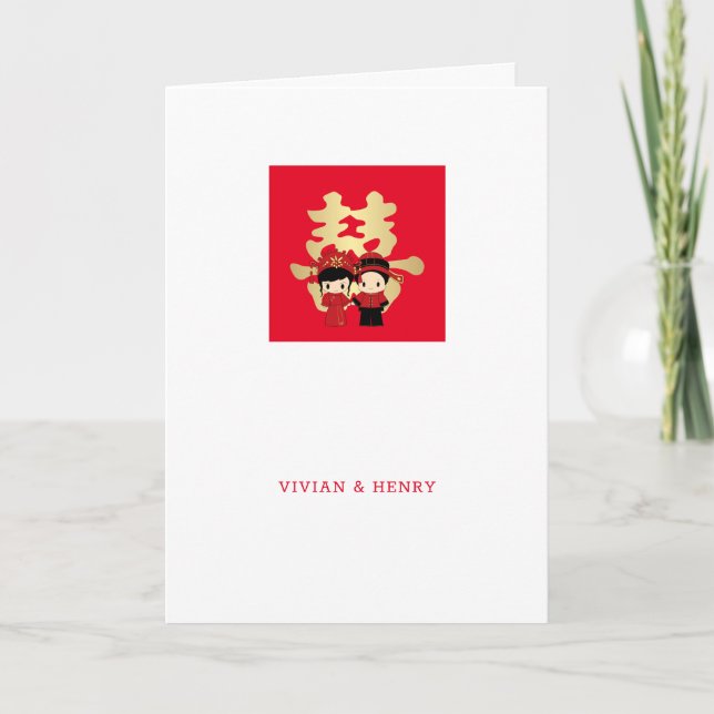 Tarjeta La doble felicidad de la pareja de Kawaii | Boda c (Anverso)
