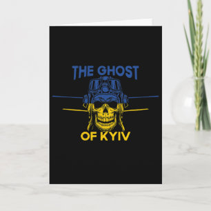 Tarjeta La fantasma de Kiev Apoya Camiseta de Ucrania #now