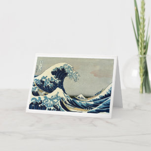 Tarjeta La gran ola de Katsushika Hokusai en Kanagawa