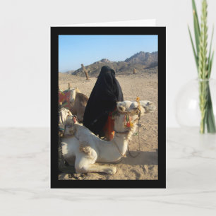 Tarjeta La Hija del Desierto