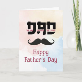 Tarjeta La leyenda del hombre del bigote del Día del Padre