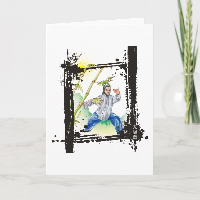 Tarjeta La melena del caballo de despedida - ji del Tai (Anverso)