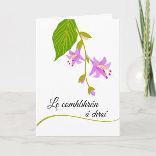 Tarjeta La simpatía del Le comhbhrón ó chroí en el botánic