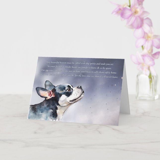 Tarjeta La simpatía del perro condolencia el espíritu terr (Orquídea)