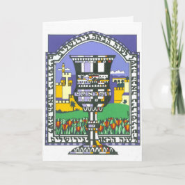 Tarjeta La taza de Elías